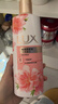 力士（LUX）依兰香沐浴露 幽莲魅肤馥郁香氛精油沐浴乳1000g 持久留香 实拍图