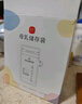 新贝 储奶袋小容量 一次性存奶袋可冷冻 加厚防漏100ml*60片装9108-3 实拍图