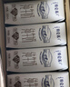 蒙牛【新鲜日期】特仑苏纯牛奶250ml*16盒 家庭早餐 送礼盒装  实拍图
