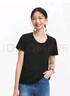 森马（Semir）短袖t恤女短款合体显瘦正肩内搭25夏凉感修身打底衫109325100001 实拍图
