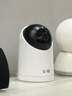 华为智选4K 800万摄像头监控家庭用室内手机远程可对话360度无死角带夜视 婴儿宝宝宠物云台看护器海雀3s4K 实拍图