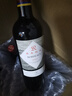 拉菲（LAFITE）传奇波尔多赤霞珠干红葡萄酒 750ml 红酒单瓶装 热门商品 实拍图
