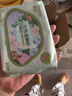 德佑女性益生菌湿厕纸小包便携20抽*5包 经期专用私处护理湿纸巾  实拍图