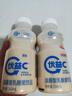 蒙牛（MENGNIU）全程冷链 优益C乳酸菌饮品百香果味 330mL*4瓶 实拍图