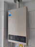 美的（Midea）14升燃气热水器天然气【优于13L】【国补立减15%】家用智能变频恒温节能低水压启动JSQ27-HWA Pro 实拍图