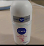 妮维雅（NIVEA）【孙颖莎同款】抑汗香体止汗露腋下干爽滚珠精华爽身走珠液50ml*2 实拍图