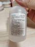 海氏海诺 双氧水皮肤伤口消毒护理液抑菌剂 过氧化氢溶液 500ml/瓶 实拍图