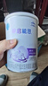 雀巢（Nestle）早启能恩  早产低体重婴儿配方奶粉 400g*4罐 礼盒装 实拍图