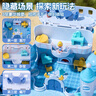 菲贝（feibei）儿童过家家玩具女孩3-6岁生日礼物爱莎公主冰雪城堡磁力娃娃屋 实拍图