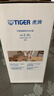 虎牌（TIGER）保温壶 304不锈钢时尚保温/保冷壶PWO-A20C-W 白色 2L 实拍图