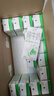 伊利纯牛奶200ml*24盒/箱 全脂营养乳蛋白 环保装 礼盒装 环保包装 实拍图