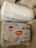 好奇（Huggies）金装拉拉裤XL96片(12-17kg)尿不湿【速干不易红】 实拍图