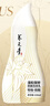 养元青云南白药洗发水顺滑修护控油防脱发洗发露210ml*2+精华液*2 实拍图