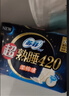 苏菲超熟睡极薄0.1瞬吸干爽姨妈巾日夜卫生巾56片自营官方旗舰 实拍图