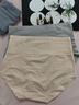 梦特娇女士内裤女高腰纯棉女式提臀收腹100%全棉抑菌底档新款三角短裤头 深灰+砖红+浅灰+肤色 【独立包装】 4条 L （推荐110-130斤 实拍图