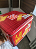 元朗鸡蛋卷 饼干礼盒曲奇休闲特产零食品糕点 广东老字号送老年人454g 实拍图