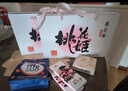 东阿阿胶桃花姬阿胶糕75g盒装即食阿胶糕礼盒装送礼送长辈见家长 实拍图