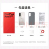 一加 Ace 5 至尊版 16GB+512GB 清风蓝 天玑 9400+ 风驰游戏内核 oppo游戏电竞性能手机 国家补贴 实拍图