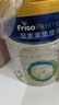 美素佳儿（Friso）皇家较大婴儿配方奶粉2段（6-12个月）800克*3 乳铁蛋白 新国标 实拍图