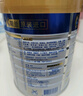 美素佳儿（Friso）皇家儿童配方奶粉 4段（3-6岁适用） 800克 助力成长黄金期 实拍图