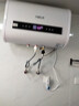 史密斯兰堡【上门安装】电热水器家用洗澡速热储水式扁桶型电热水器一级能效智能超薄出水断电热水器 80L 2200W 【智能款】预约定时 出水断电 实拍图