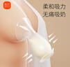 新贝接奶神器硅胶母乳收集器手动吸奶器产妇漏奶集奶器集乳器 实拍图