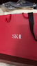 SK-II神仙水330ml抗皱精华液sk2化妆品护肤品水乳套装礼盒生日礼物女 实拍图