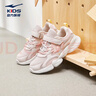 鸿星尔克（ERKE）童鞋女童中大童慢跑鞋儿童运动鞋粉刷灰/瑞士粉35 实拍图