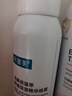 可复美电解质藻萃舒缓保湿精华喷雾100ml/瓶/盒  舒缓保湿七夕礼物 实拍图