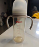 贝亲（Pigeon）PPSU宽口径双把手奶瓶330ml LL号奶嘴 9个月+ AA271 实拍图