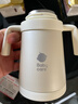 babycare钛空杯杯套配件水杯保温杯儿童上学水壶喝水户外便携配件 实拍图