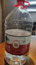 农夫山泉饮用水5L*4桶大桶装天然水泡茶煲汤煮饭办公室常备 5L*4桶(购2箱优先发货) 实拍图