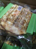 海玉石头饼石子烤馍 非油炸零食饼干 椒盐味720g 山西特产 实拍图