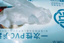 美丽雅一次性手套100只 大号PVC家务厨房烘焙洗碗清洁加厚橡胶手套 实拍图
