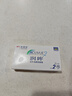 强生（Johnson） 安视优 进口 隐形眼镜 润眸 两周/双周抛 6片装550度 实拍图