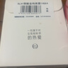 玉兰油（OLAY）大红瓶面霜50g抗皱紧致抗衰老女士保湿面霜生日礼物送女友 实拍图