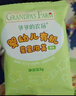 爷爷的农场婴幼儿米饼原味 宝宝儿童零食磨牙棒饼干32g 婴儿零食6-12个月 实拍图