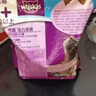 伟嘉成猫猫粮全价粮1.3kg海洋鱼味夹心粮布偶蓝猫橘猫 实拍图