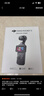 大疆 DJI Osmo Pocket 3 标准版 一英寸口袋云台相机 OP灵眸手持数码相机 旅游vlog 便携美颜摄像 实拍图