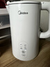 美的（Midea）电热水壶烧水壶自动断电长效保温一体恒温壶食品304不锈钢价保11.11 1500W快速加热1.5升 SH15X301 实拍图
