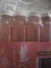 味全【新品上市】稀释果汁芭乐青提冷藏饮料清爽解腻夏季饮品300ml*4 实拍图