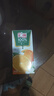 汇源无添加纯果汁100%橙汁维生素c果汁饮料1L*6盒节日囤货中秋礼盒 实拍图