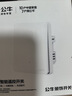 公牛（BULL）开关面板 无线遥控开关 一位单火开关 双控多控 Q111白色暗装 实拍图