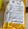 李子柒香菜螺蛳粉251g*3袋 广西柳州风味 方便速食米粉米线 实拍图