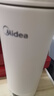 美的（Midea）电热水杯电热水壶保温烧水杯350ml迷你便携式旅行价保11.11智能恒温316L不锈钢无异味MK-DB35X22 实拍图