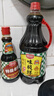 厨邦酱油 老抽系列 特级老抽【特级酱油】410ml 增色提鲜 红烧酱油 实拍图