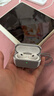 亿色（ESR）适用AirPods Pro 2保护套Apple二代耳机保护套magsafe磁吸耳机套苹果无线蓝牙耳塞防滑防摔磁吸壳 实拍图