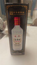 玉泉方瓶 纯粮食酒白酒  黑龙江特产酒 口粮酒送礼酒水 浓酱兼香型 42度 485mL 6瓶 （6大2小礼盒推荐） 实拍图