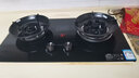 杰仑好太太燃气灶双灶5.2KW一级能效天然气家用猛火液化气煤气灶大火力台嵌两用 【性能款】双九腔猛火+防风聚能 天然气/管道气【自行安装】 实拍图
