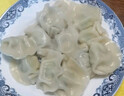 湾仔码头素水饺西葫芦鸡蛋水饺720g42只速冻 饺子早餐食品速食半成品面点 实拍图
